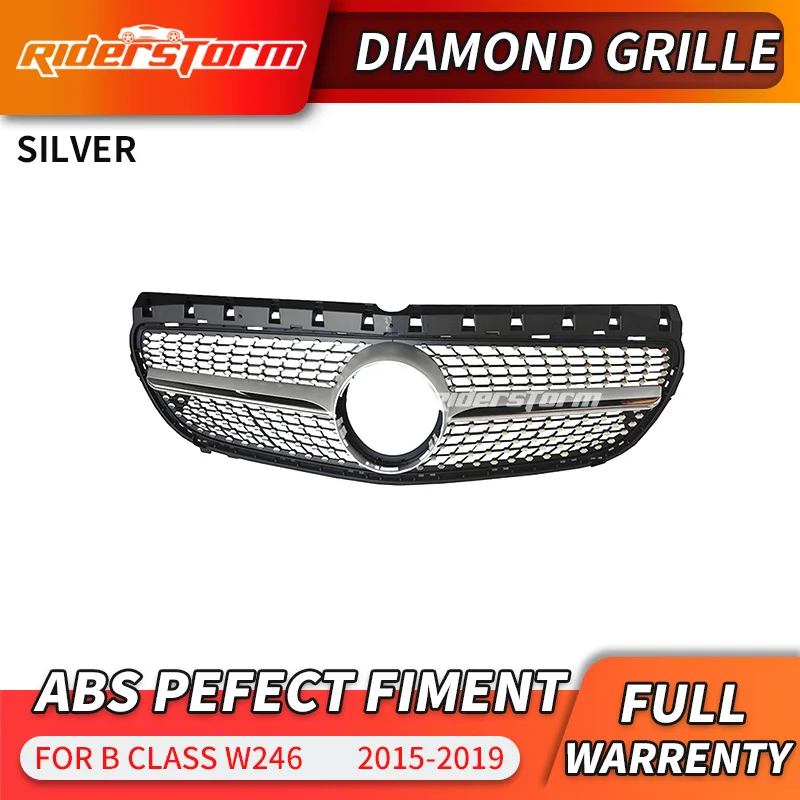 Алмазная решетка черного и серебряного цвета для переднего бампера B Class W246