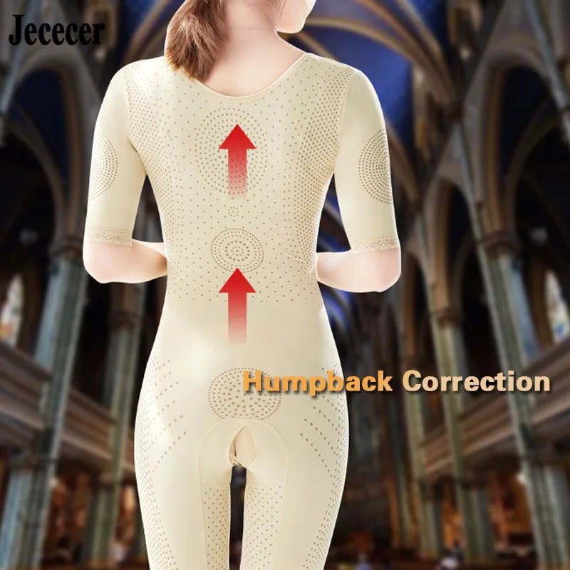 Облегающий боди пояс для талии обтягивающий плоский живот пуш-ап обтягивающее