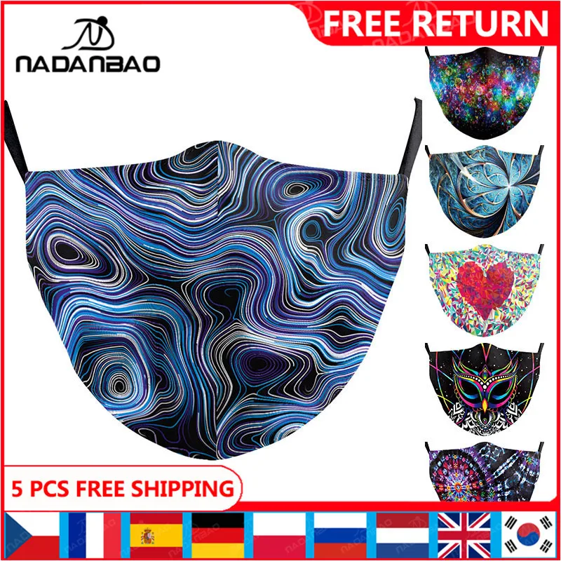 Фото Новинка многоцветная маска NADANBAO с цветочным принтом женские модные моющиеся(China)