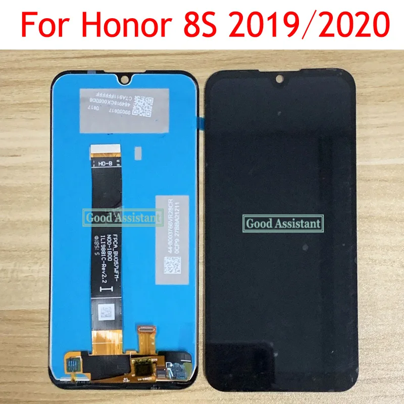Черный 5 7 дюймов для Huawei Honor 8S 2019 ЖК-дисплей с сенсорным экраном и дигитайзером в