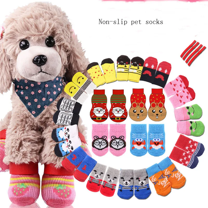 Носки для домашних животных 10 стилей Симпатичные нескользящие носки маленьких