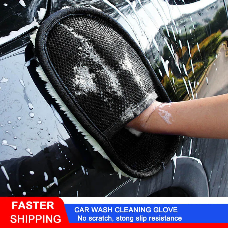 Моющие перчатки для автомобиля щетка чистки шерсть мягкая губка мотоциклетная