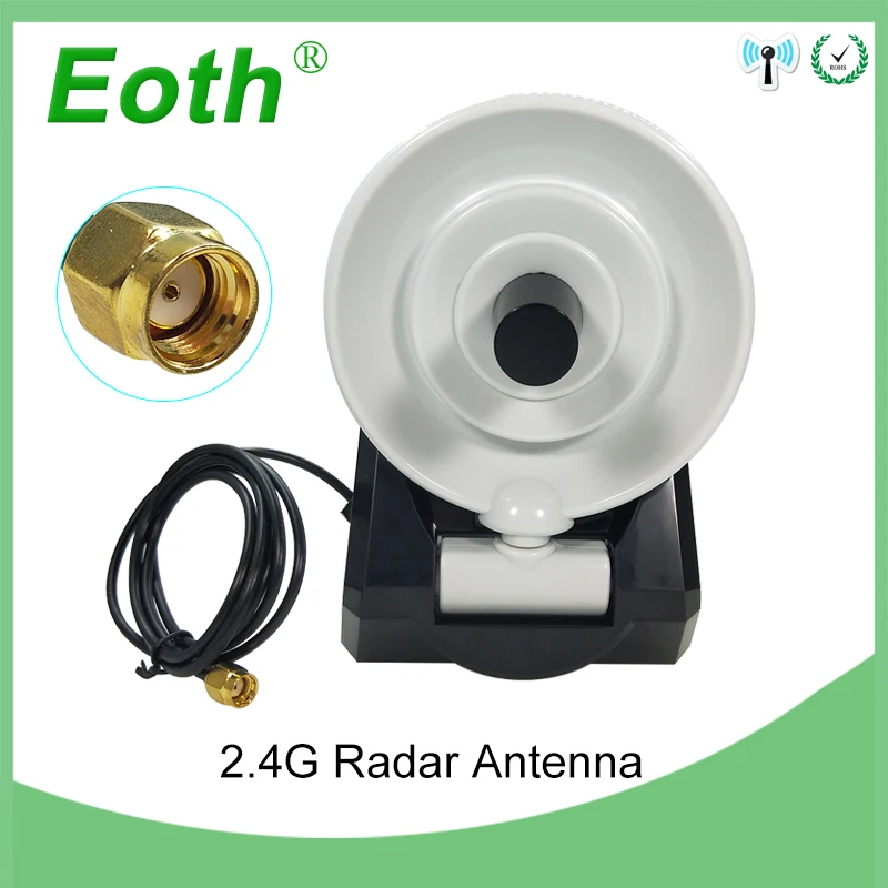 2 шт. Wi Fi антенна 4 ГГц с высоким коэффициентом усиления 10dBi беспроводная