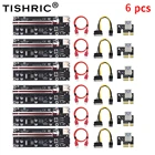 Майнер PCIE Riser 009s Plus 1x 16x USB 3,0 PCI-E PCI E, 6 шт.