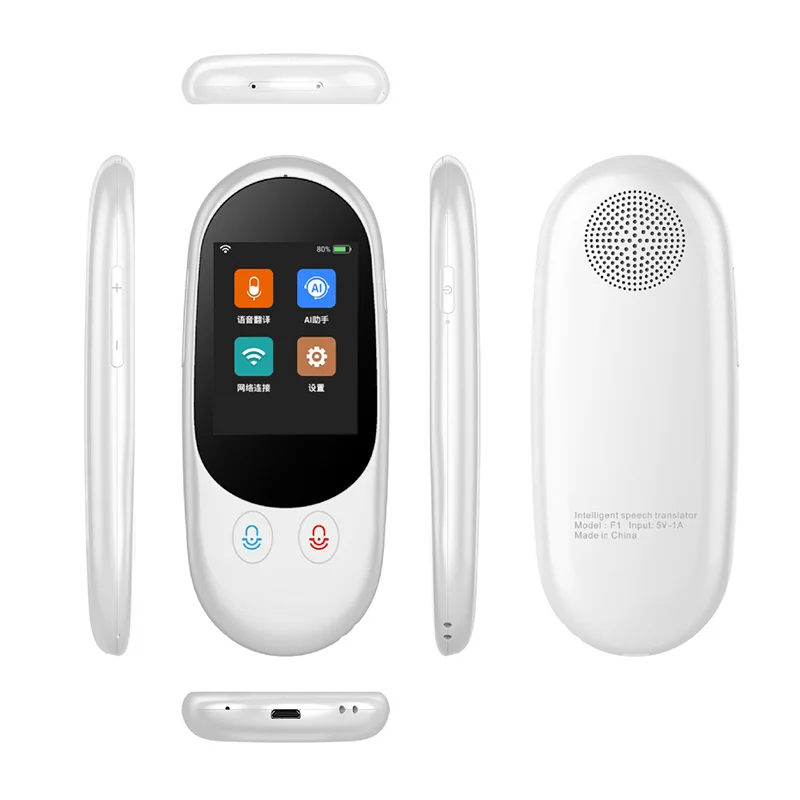 Новый Умный переводчик языка устройство мгновенный портативный двухсторонний