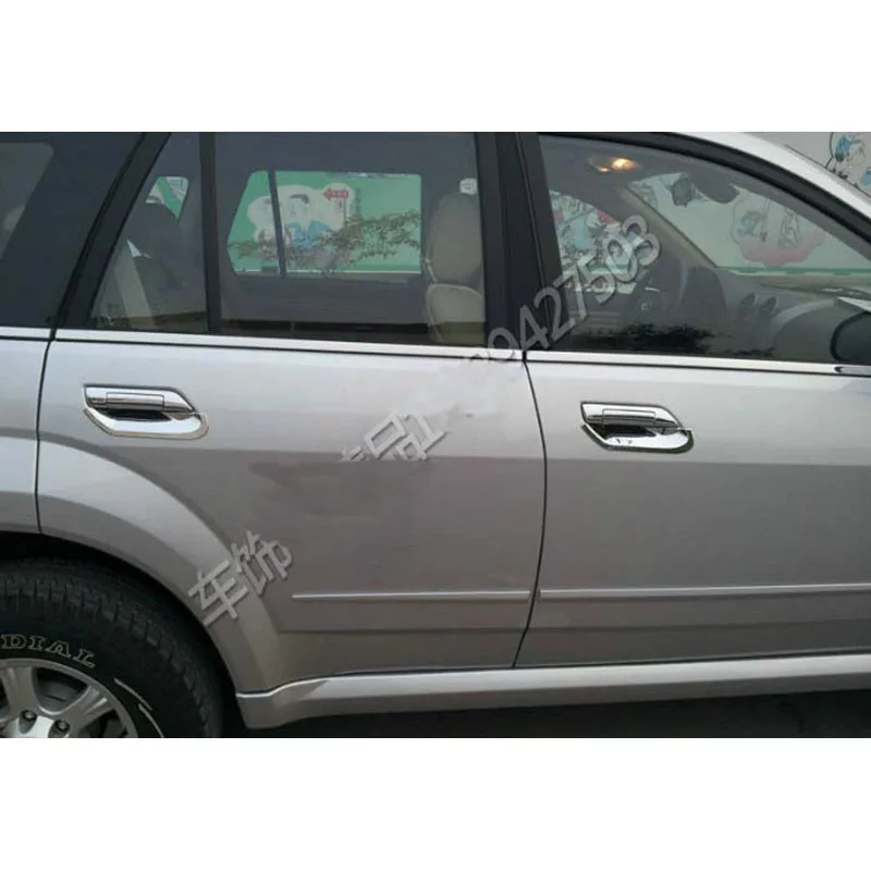 Lsrtw2017 из АБС-пластика защитные чехлы для сидений сшитые специально Great Wall Hover