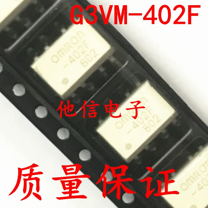 

10 шт./лот-402F G3VM-402F