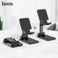 Hoco Desk Mobile Phone Holder Foldable Extend Support For iPhone Samsung Adjustable Angle Mobile Phone Holder For iPad Tablet