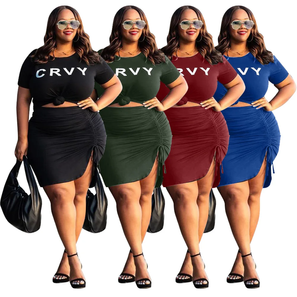 

2021 European and American Fashion Plus Size Women's Fashion Casual Two-Piece Skirt Suit Drawstring Design
