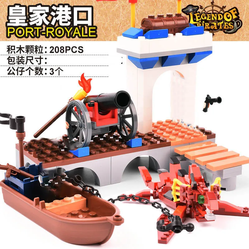 Набор пиратских кораблей Gudi Карибский черный жемчуг призрак корабль Королевский