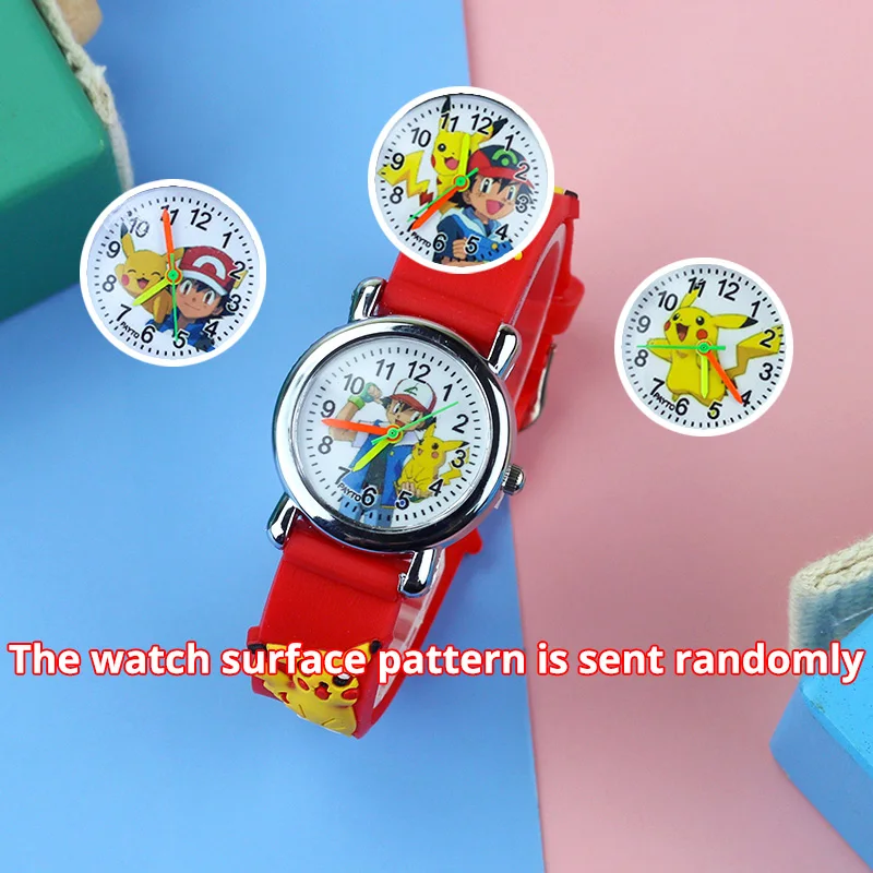 Рисунок 4 - Часы детские, резиновые