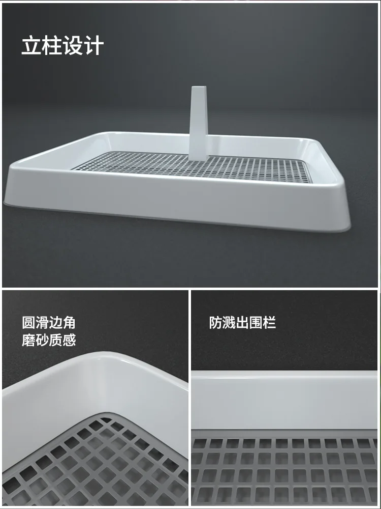 Indoor Dog Toilet Mat Plastic Tray Large Hands Free Poop Collector Puppy Potty Trainer Wc Perro Washable Training Pad KK60CS |