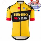 Комплект одежды для велоспорта Jumbo Visma детский, дышащая майка, велосипедные шорты для мальчиков и девочек, флуоресцентный розовый цвет, летняя одежда