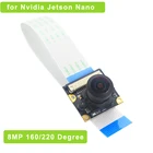 Модуль камеры 8MP для Nvidia Jetson Nano IMX219 датчик 160200 градусов фокусная Регулируемая веб-камера NVIDIA камера для NVIDIA