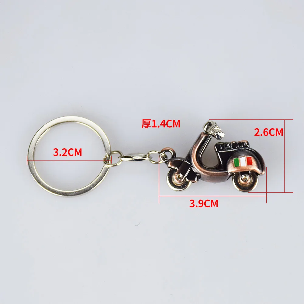 

Mini Cute Motorcycle Model Keychain