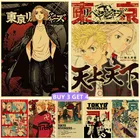 Японские Классические Постеры из аниме Токийский мстители, украшение для дома, крафт-бумага, принты, искусство, винтажные наклейки на стену