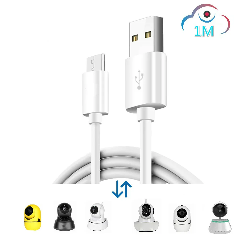 Радионяня длиной 2 5 м Шнур питания для Amazon Cloud Storage Wifi Cam домашняя охранная ip-камера
