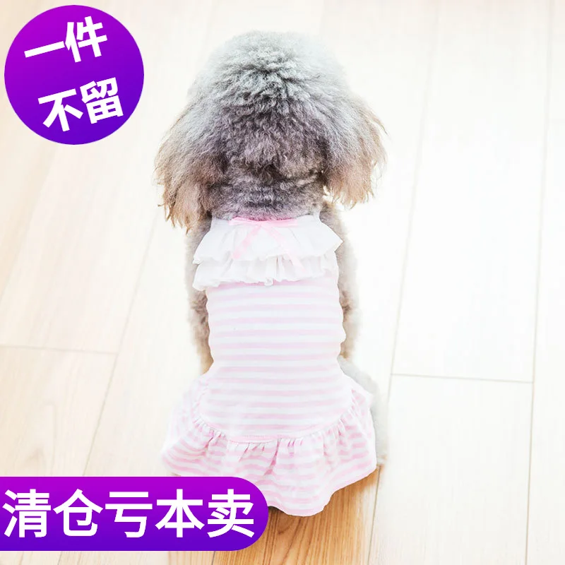 

Dresses for Small Dogs Luxury Thin Dog Skirt Pet Clothes Striped Two-legged Suspender Skirt Teddy Spring and Summer Clothing New