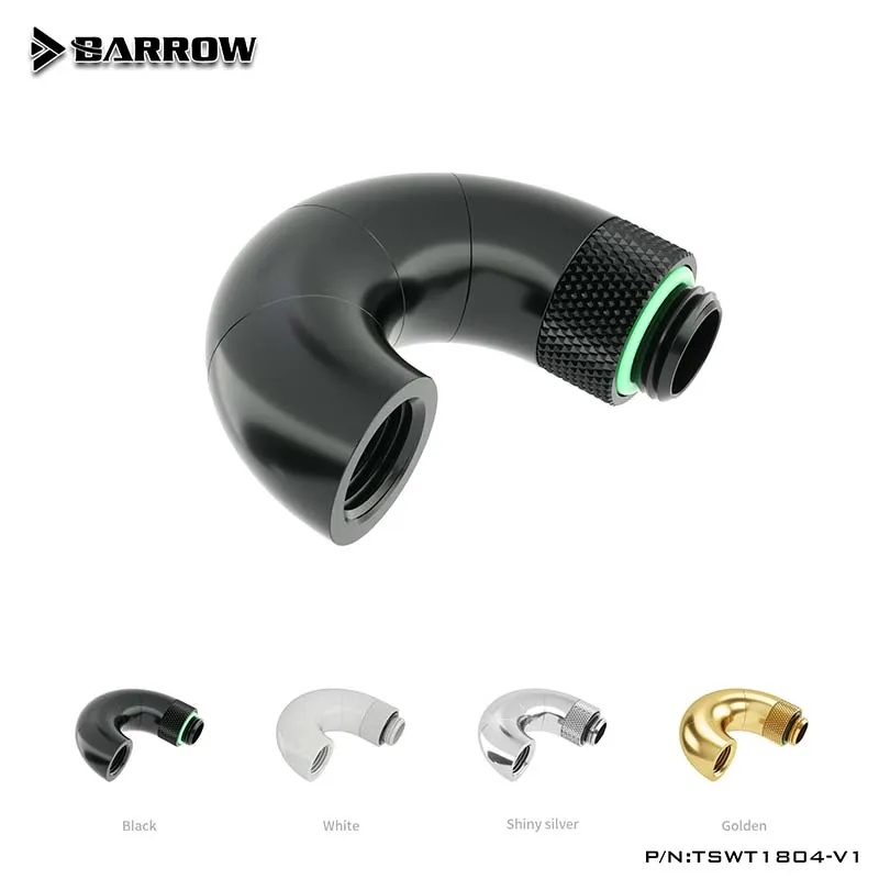 

Barrow TSWT1804-V1,180 degree zigzag rotatable fitting,Four-stage Male to female rotatable fittings for water cooler PC