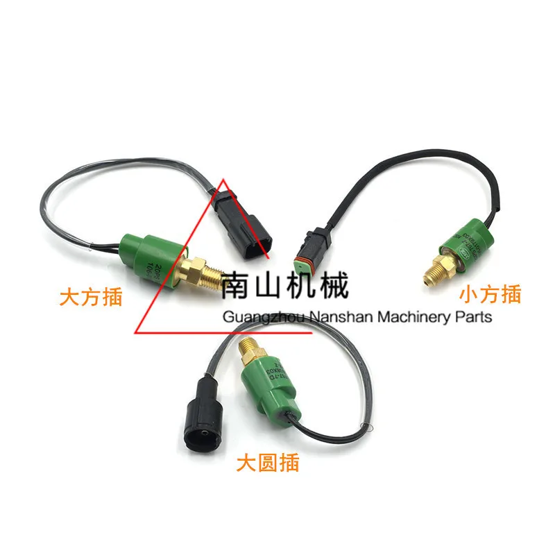 

free shipping for E200 E312 E315 E318 E320 B C D distribution valve pressure switch sensor excavator parts