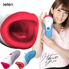 Водонепроницаемый мужской мастурбатор Leten, чашка для орального секса с AV Star Yui Hatano Sex Moan 10 Mode, вибрация, интимные игрушки для мужчин
