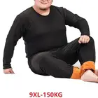 Мужское хлопковое термобелье с флисовой подкладкой, размеры до 9XL