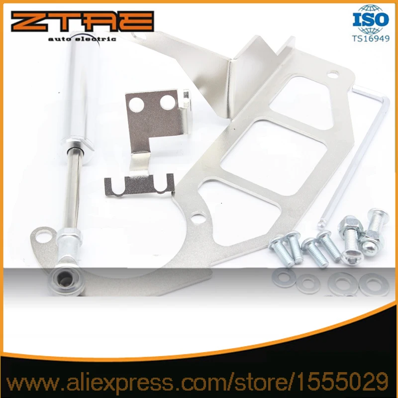 Регулируемый амортизатор крутящего момента двигателя с комплектом крепления