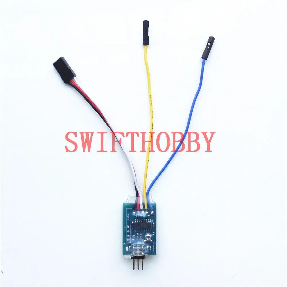 Гироскоп баланс двусторонний ESC двойной двигатель смешанный контроль