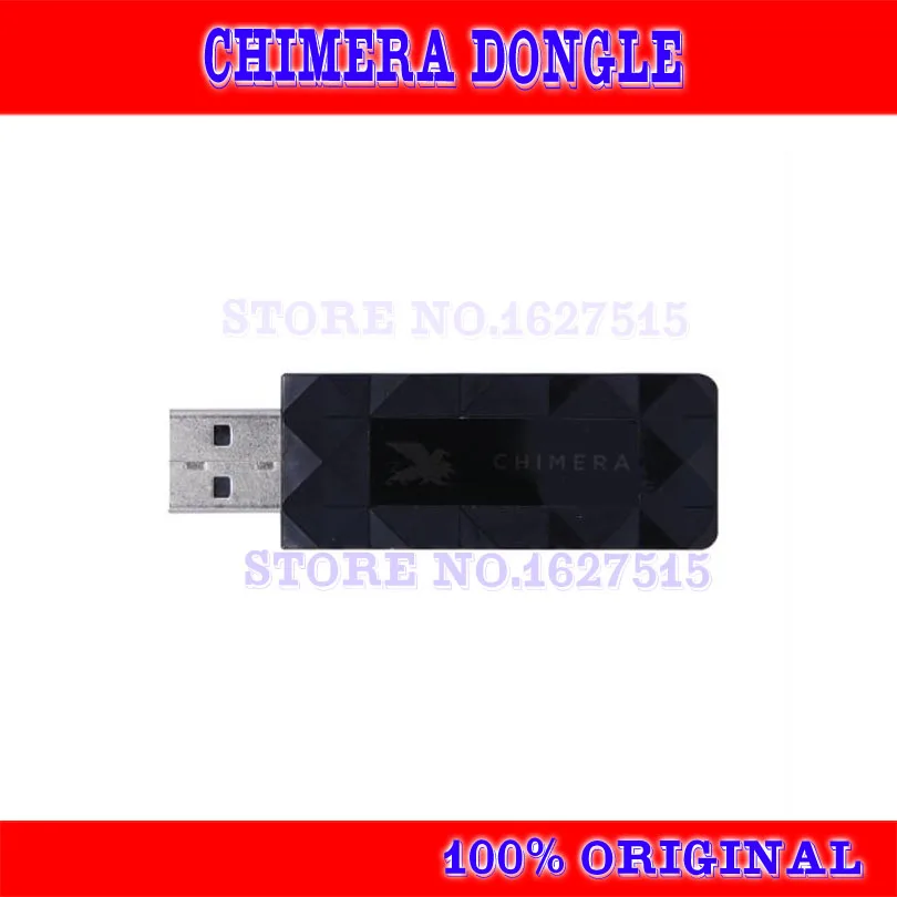 Gsmjustoncct 2020 Chimera PRO ключ аутентификации со всеми модулями 12 месяцев лицензии для
