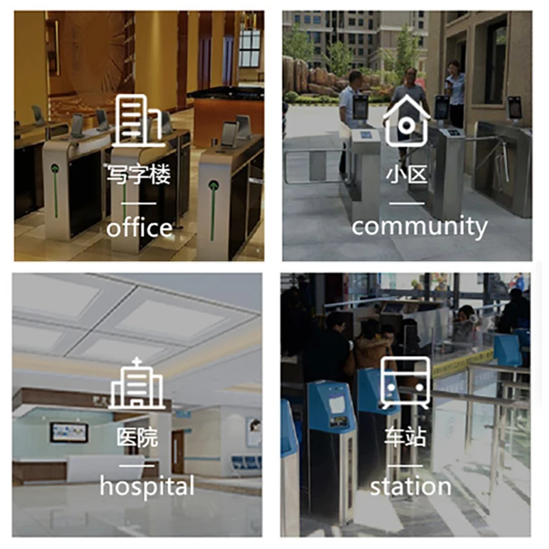 

Non-contact Infrared Thermometer Body Temperature Measuring Face Recognition Automatically Identify Alarm Camera System