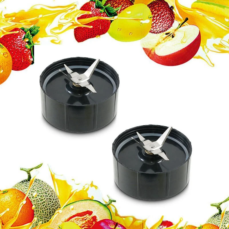 Две упаковки крестообразных лезвий запасная часть для волшебный блендер MB1001