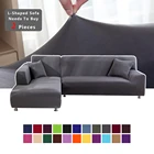 Защитный чехол для дивана L-образной формы, эластичный чехол для дивана в гостиную, полноразмерный чехол для углового дивана, диван на кресло L1234