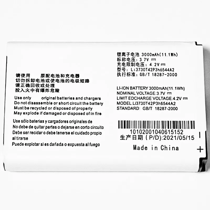 3 7 V 3000mAh Li3730T42P3h6544A2 для ZTE MF286 MF279 Z289L MF286A MF96 MF96U Z289 Z289G 4G LTE WIFI роутер Hotspot модем батарея