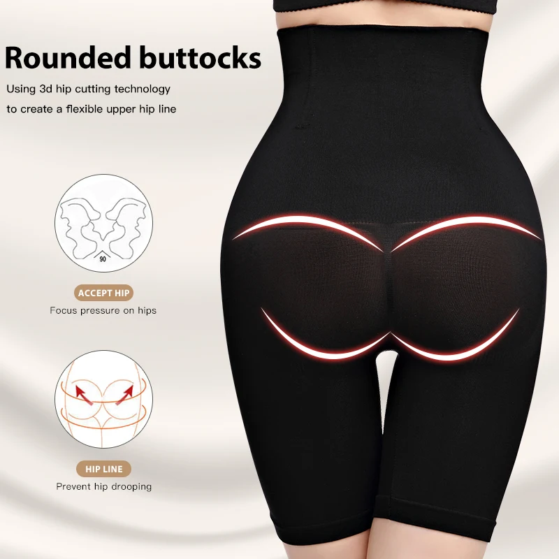 

Abdomen pants body corset waist, seamless high