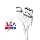 3A USB Type C кабель для зарядки ПВХ Type-C для Samsung Galaxy Xiaomi Huawei мобильный телефон USB C USB-C кабель зарядное устройство Шнур