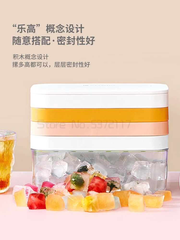 

Ice lattice refrigerator ice mold household ice box large ice box silica gel grinding ice storage box commercial ice maker