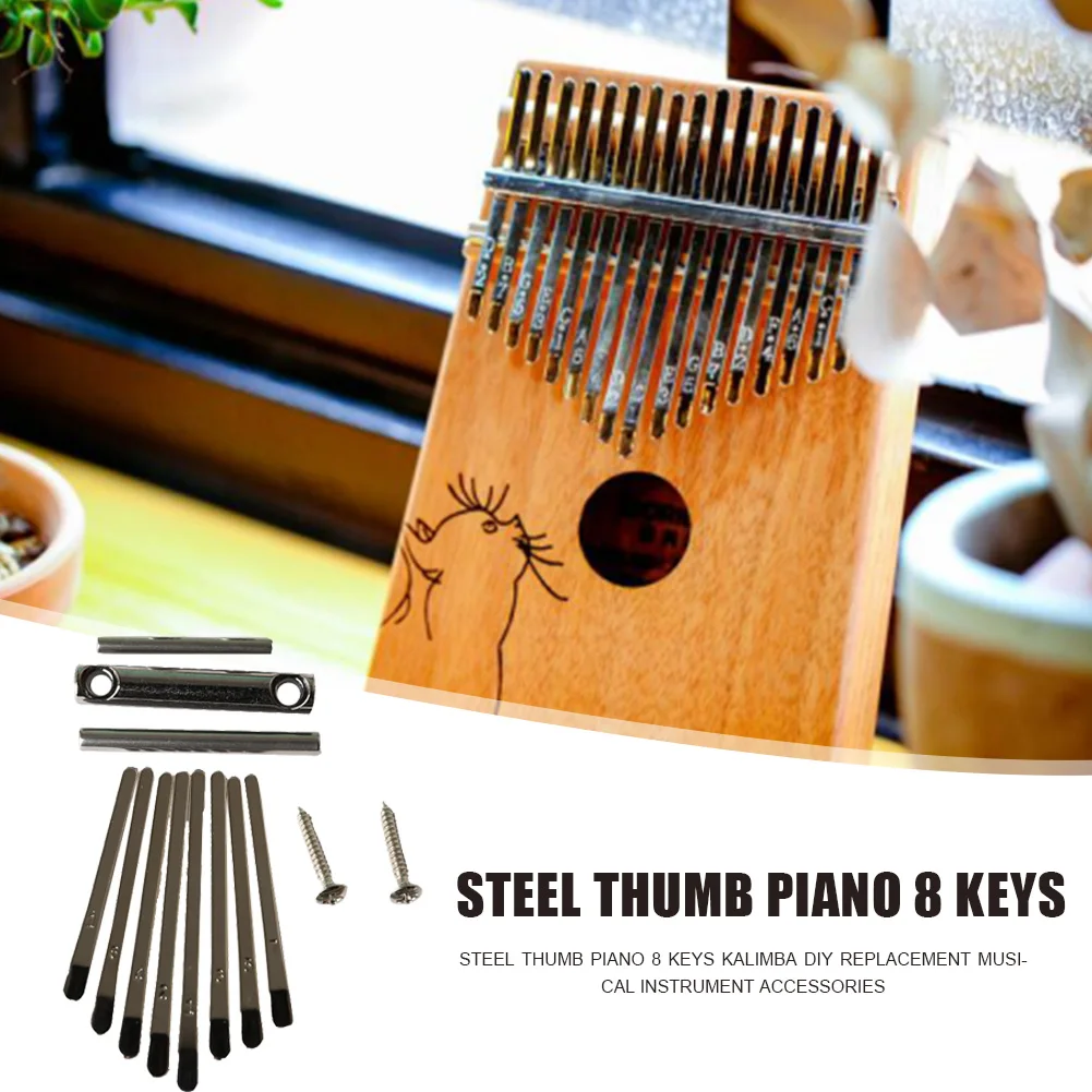 

Kalimba ключ пальцы пианино 8 ключей для Kalimba DIY Сменные аксессуары Запчасти для музыкальных инструментов Музыкальные инструменты аксессуары д...