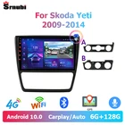 Srnubi Android 10 автомобильное радио для Skoda Yeti 5L 2009-2014 2Din 4G WiFi GPS Carplay мультимедийный стерео плеер DVD головное устройство