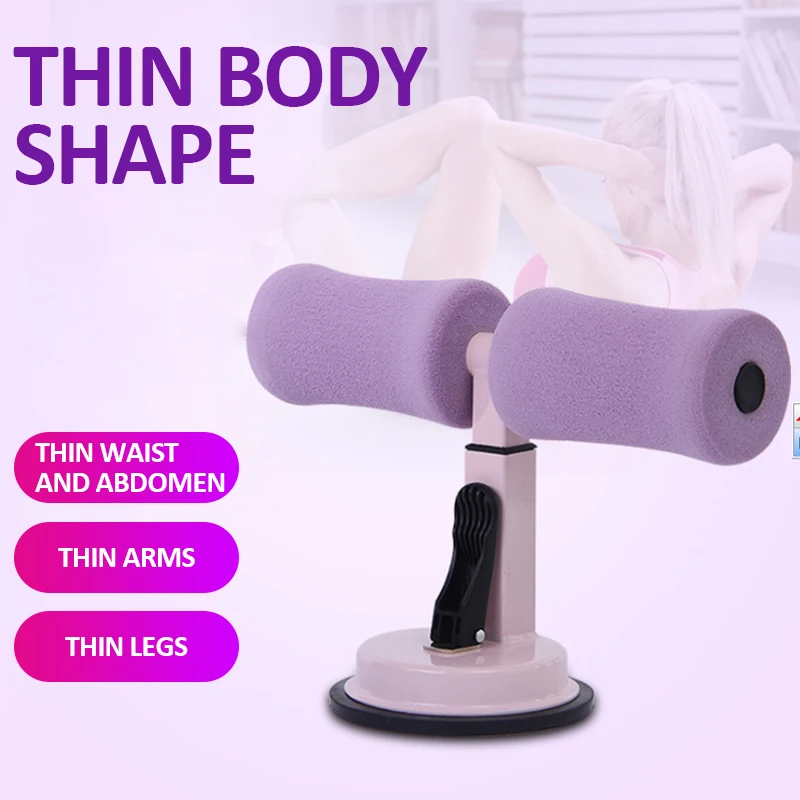 Новое приспособление для фитнеса с регулируемой высотой и присоской бытовой