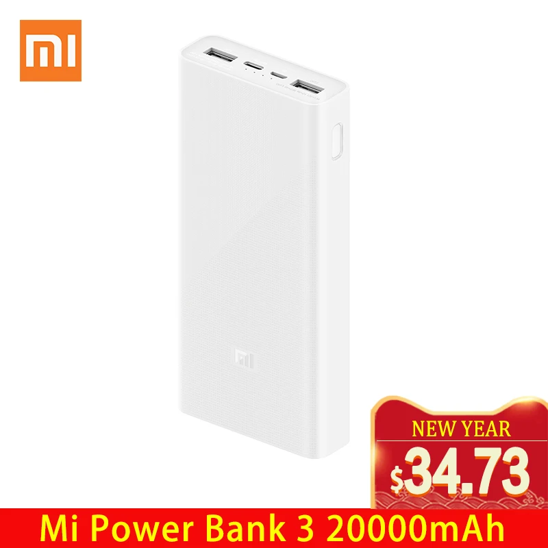 Внешний аккумулятор Xiaomi 3 2 USB разъема емкость 20000 мАч быстрая зарядка|Внешние