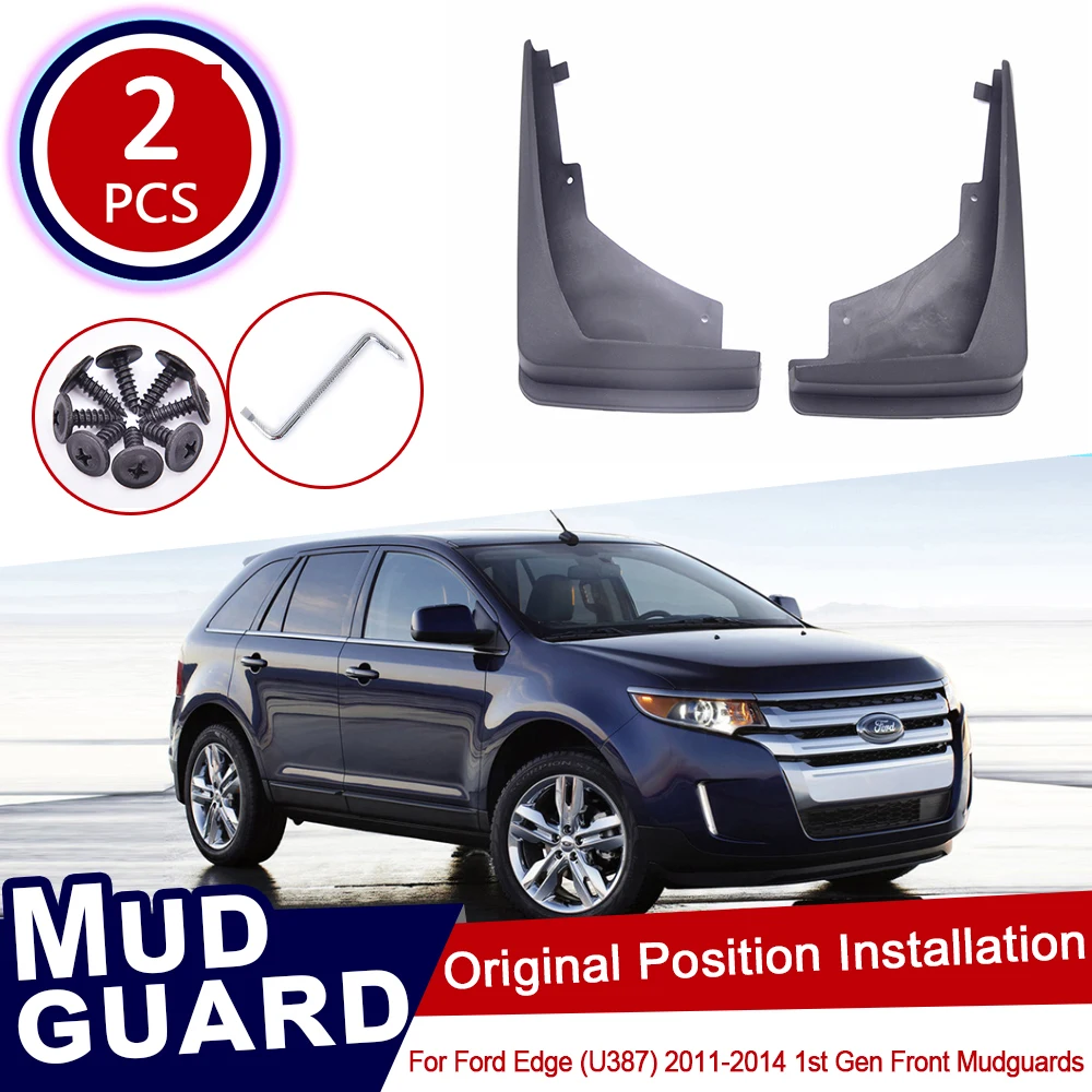 

Брызговики для Ford Edge U384, 2011, 2012, 2013, 2014, 2 шт.