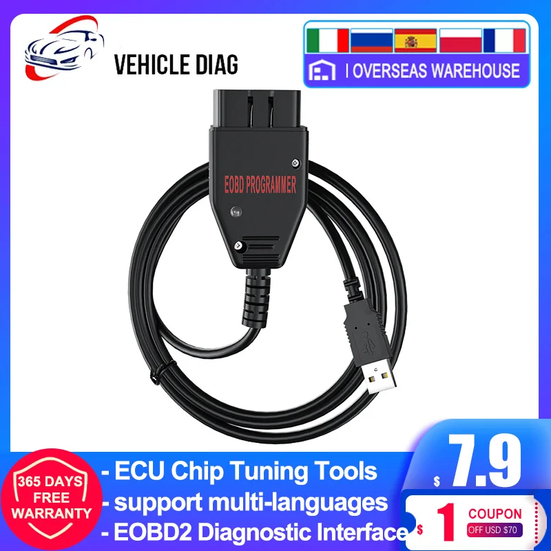 Сканер Galletto 1260 ECU для чип тюнинга Flasher чтение и запись сканер EOBD OBD2 инструмент