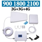 Трехдиапазонный усилитель сигнала 2G, 3G, 4G, GSM 900+DCSLTE 1800 (3 диапазона) + UMTSWCDMA 2100 (1 диапазон), ретранслятор мобильного сигнала, усилитель сотовой связи