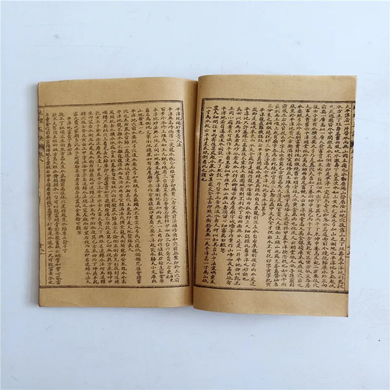 

Chinese ancient medical books thread bound books old books (drawing geography five decisions) Xuan paper book 7 volumes