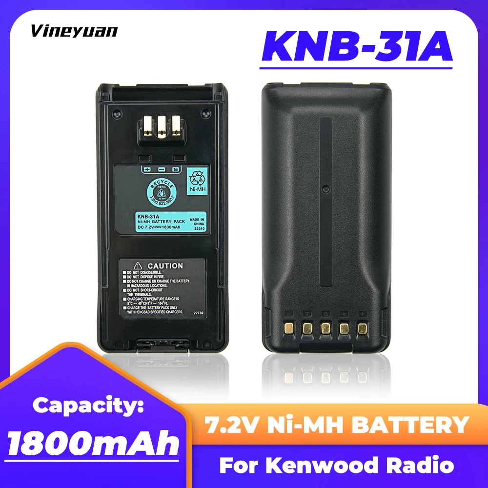 KNB 31A батарея для KENWOOD TK 2180 3180 5210 двухстороннее радио 1800 мАч|Перезаряжаемые