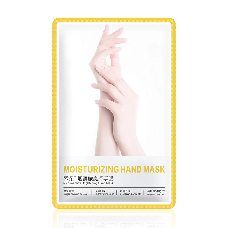 Маска для рук отшелушивающая Омолаживающая восстанавливающая маска сухих