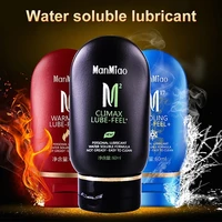 60ml warming cooling lubricant silk sex lubricants silky thick water based sex oil vaginal anal gel sex products for adults