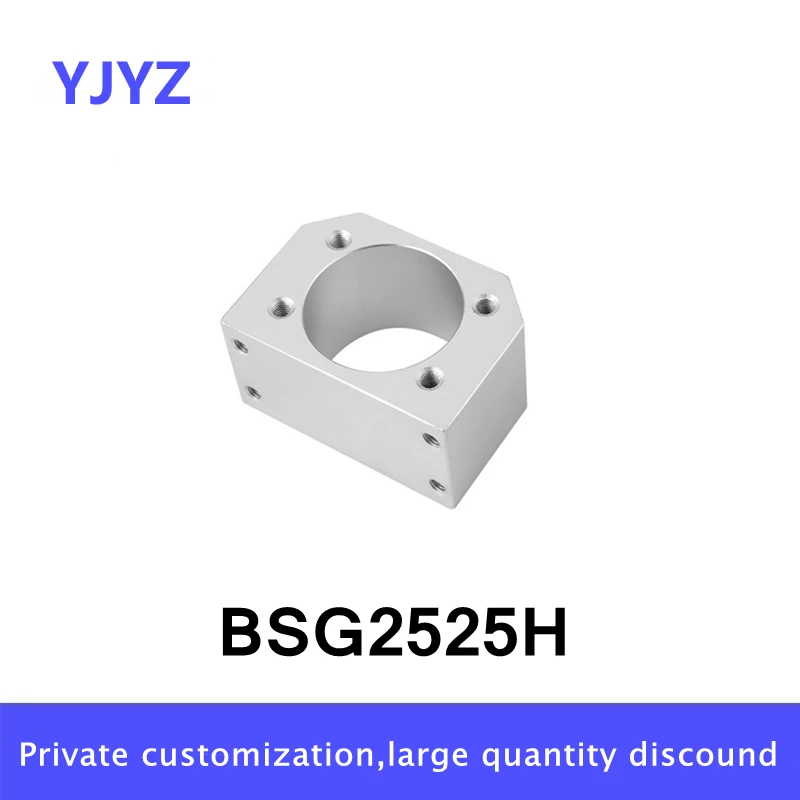 Корпус кронштейна шариковой гайки BSG2525H Для запчастей SFE2525 cnc|Линейные