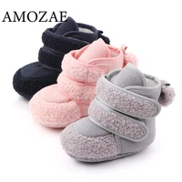 2021 winter newborn pair of velcro baby cotton boots teddy fleece warm boots non slip soft bottom toddler shoes infant boots