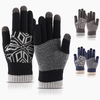 2021 new touch screen gloves autumn and winter mens cold proof plus velvet thick warm knitted woolen gloves